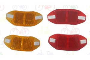 Bisiklet Jant Reflektörü