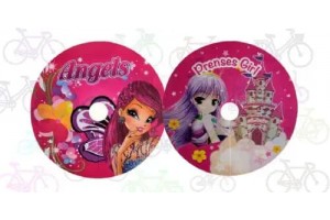 Jant Yaprağı 12 Kız