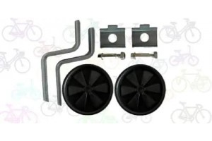 Yan Teker 12 Küçük Aparat Siyah