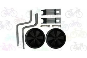 Yan Teker 12 Büyük Aparat Siyah